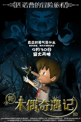 青青草香蕉
