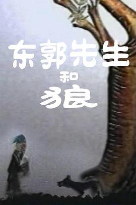 在线成h人视频网站免费观看