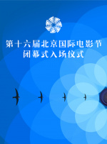 亚洲天堂2024av